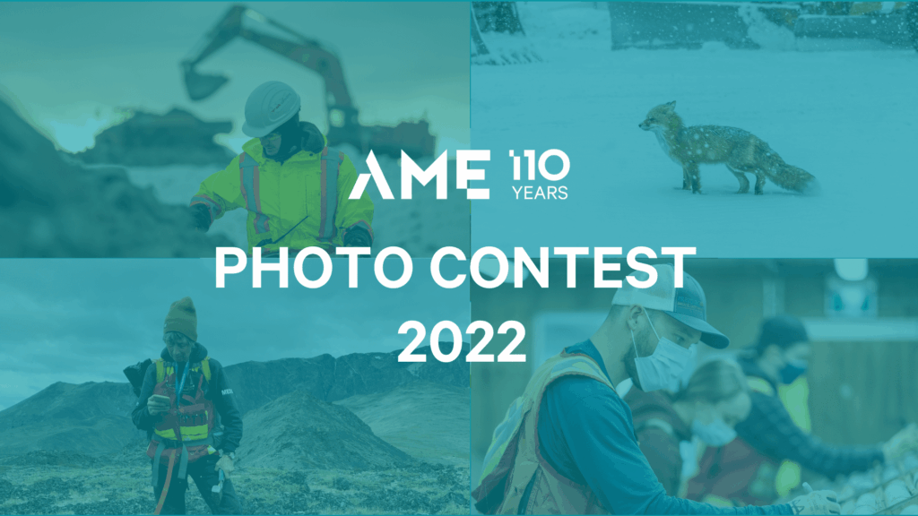 AME Photo Contest 2022