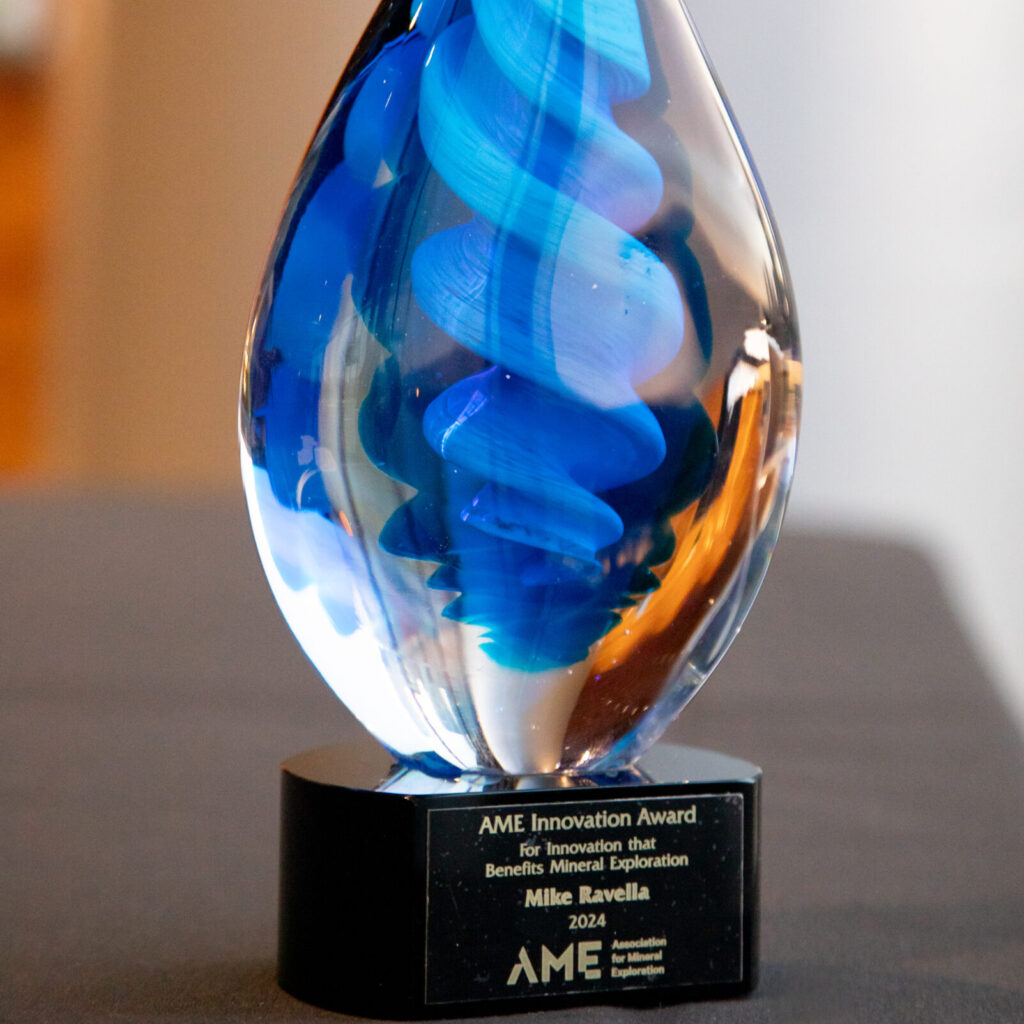 AME Innovation Award