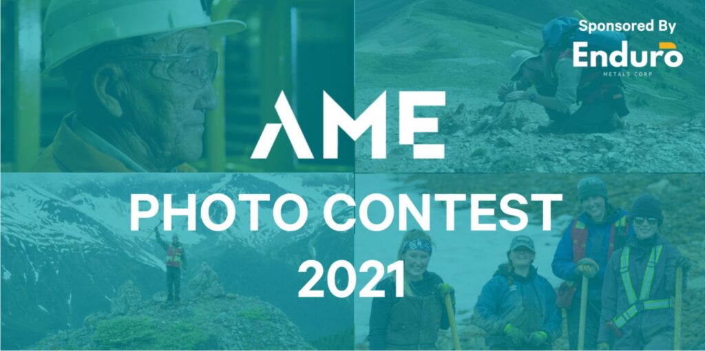 AME Photo Contest 2021